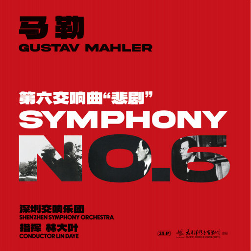 久久精品一区二区三区四区无码
