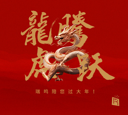 久久精品一区二区三区四区无码
