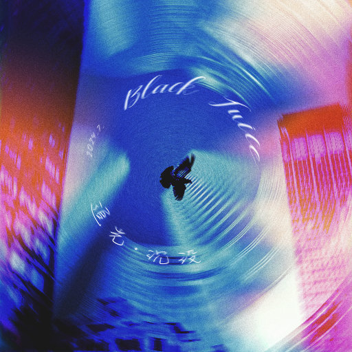 男男在线看小受
