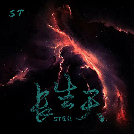 国产高清无码在线a片
