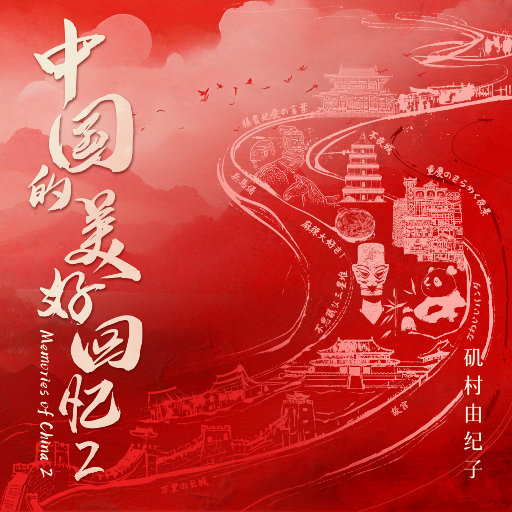 撕开👙吸奶头🍌进🍑视频
