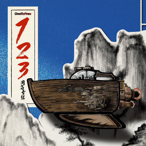 撕开👙吸奶头🍌进🍑视频
