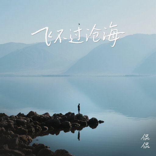 滋润刚结婚少妇
