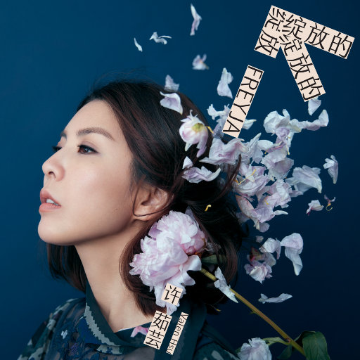 ASS老太奶大泬PicS
