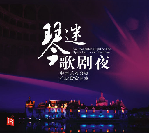 极品美女被c视频免费网站在
