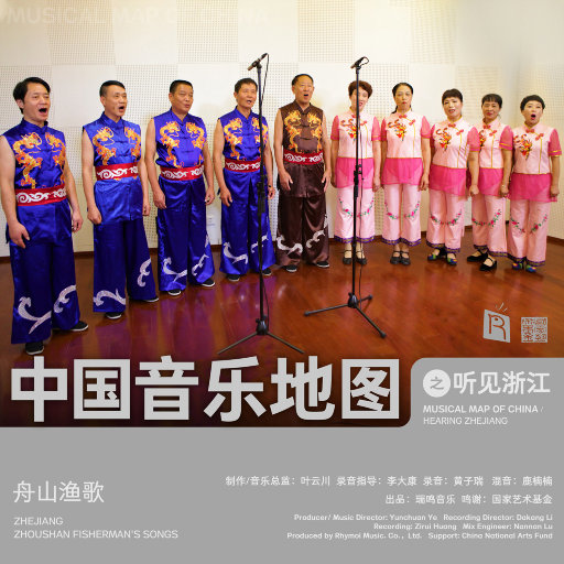 黄色人与动物之战
