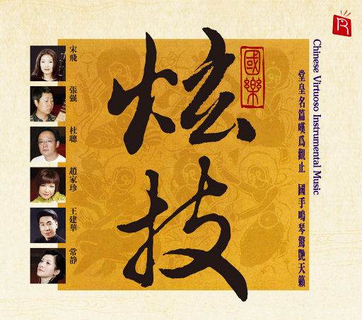 女女女女BBBBBB毛片漫画
