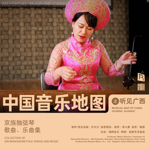 久视频在线观看
