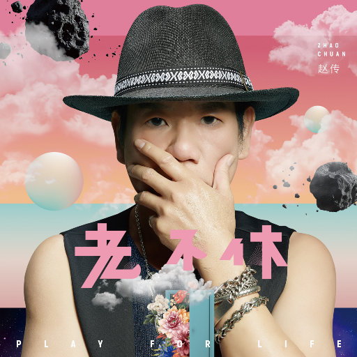 韩国电影办公室秘书
