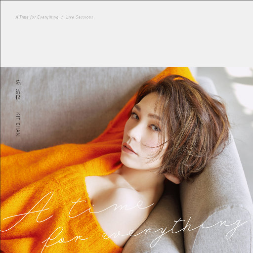 韩国电影办公室秘书
