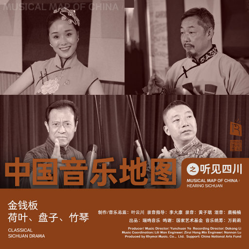 韩国电影办公室秘书
