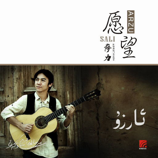 极品美女被c视频免费网站在
