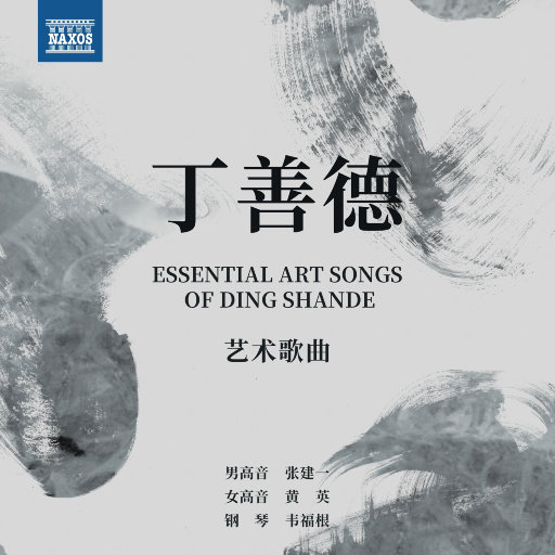 ASS老太奶大泬PicS
